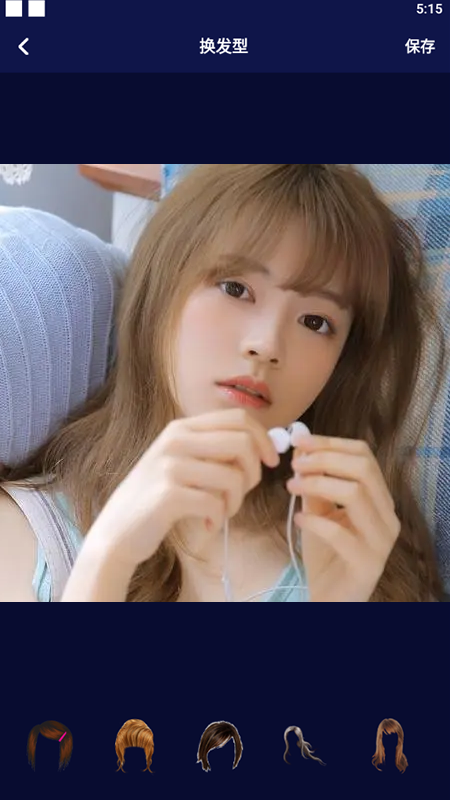 最美发型相机图4