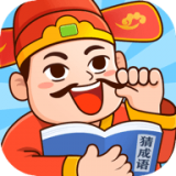 官人猜成语图标
