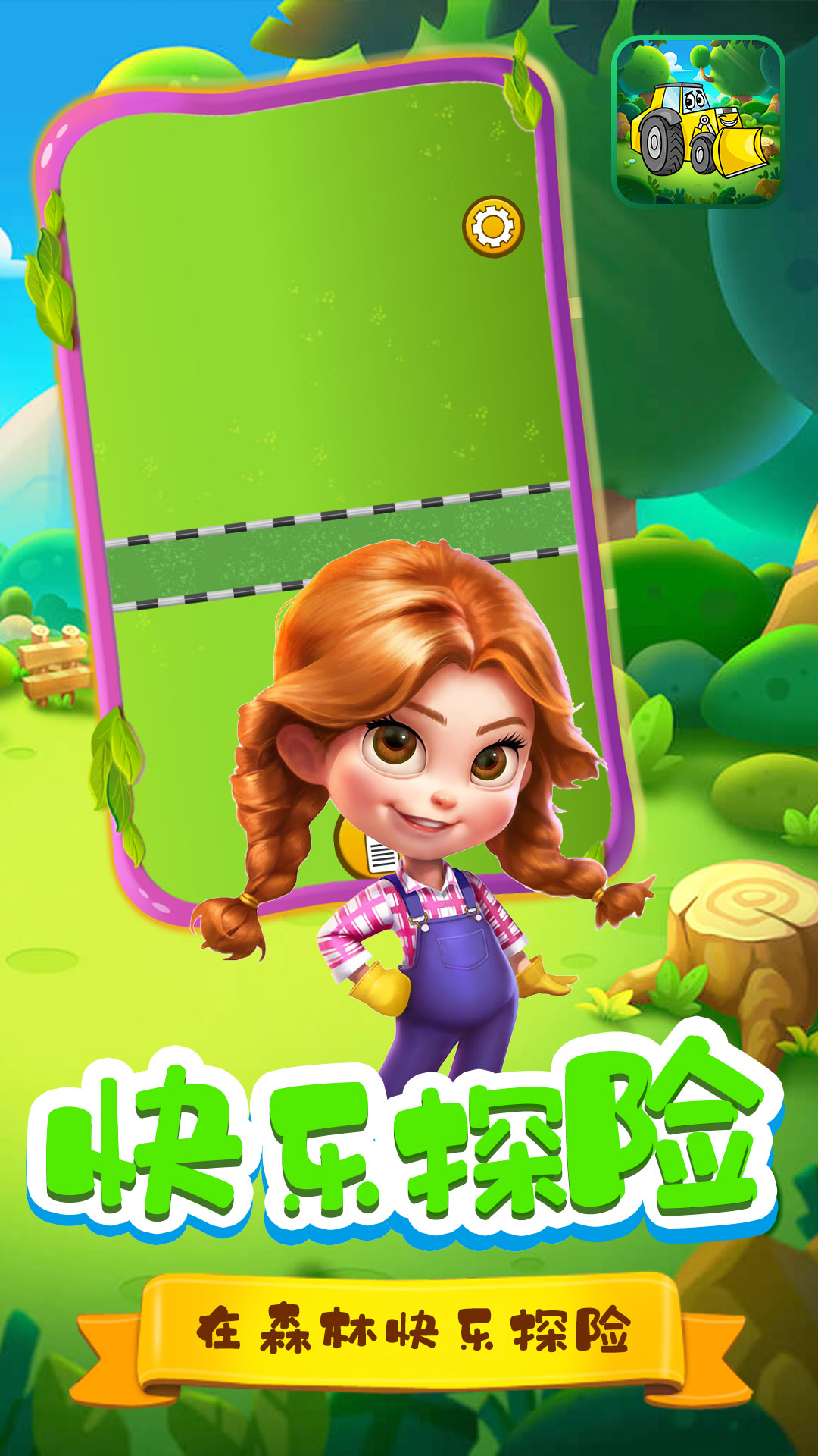 图1