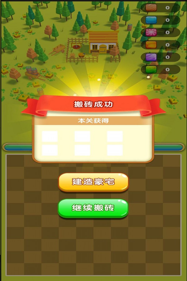豪宅几百套图1