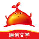 红薯阅读最新版图标
