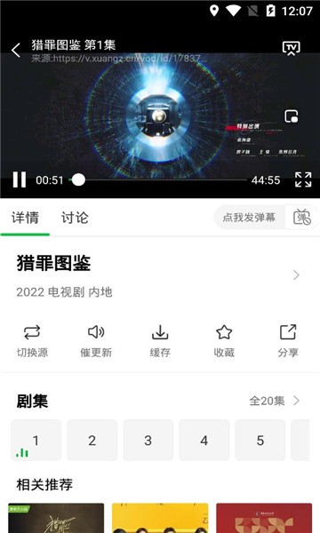 图3