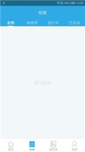 薪乐达图3