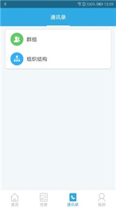 薪乐达图1