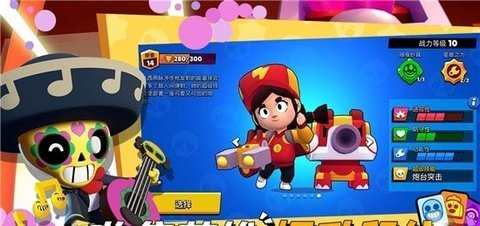 荒野云游戏app图1