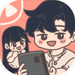 up主养成记游戏破解版