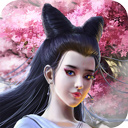 聊斋妖魔道