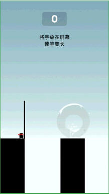 英雄难过棍子关手游图2