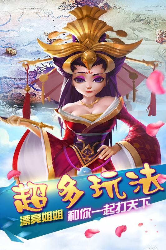 霸王之心1.0图2