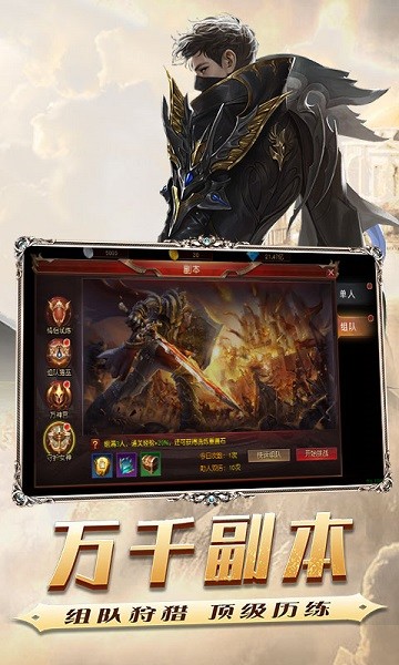 魔法泡泡龙手机版图1
