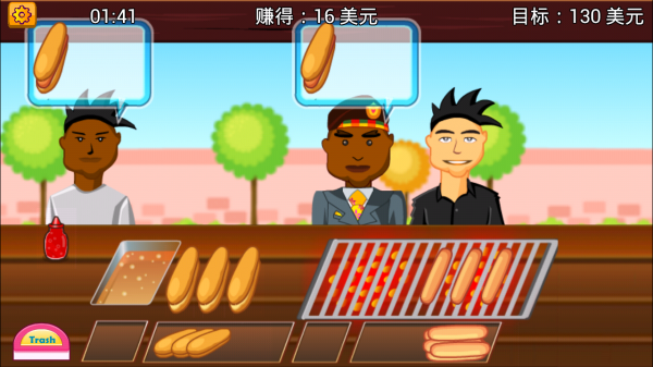 图1
