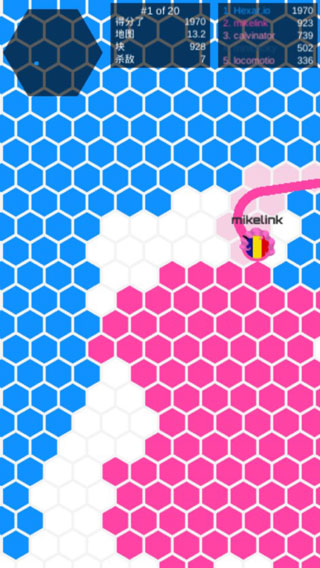 圈地大作战免费安卓最新版图3