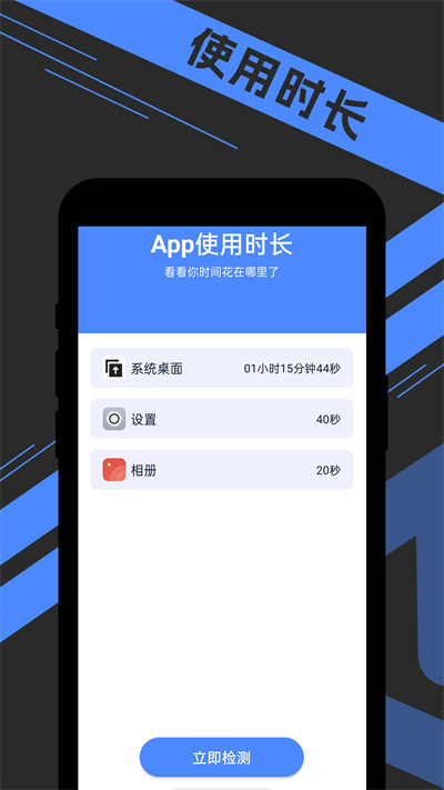 南通人才网图1