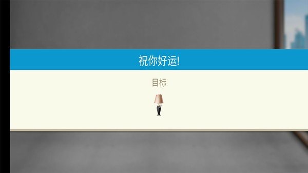 现代设计之家图4