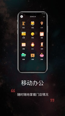 艺家云图3