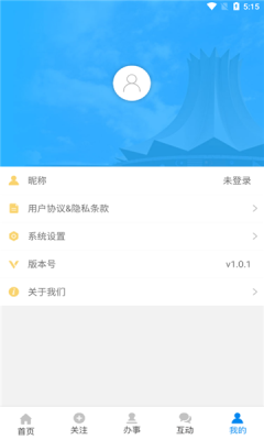 爱五象图2