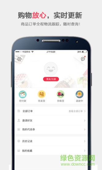 荔赞图1