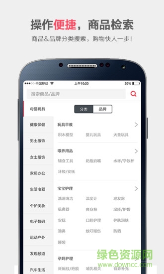 荔赞图2