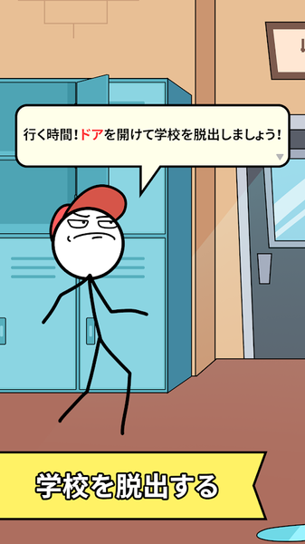 DrawStory图3