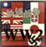 铁锈战争二战mod