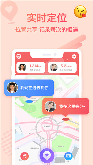 Bind软件图3