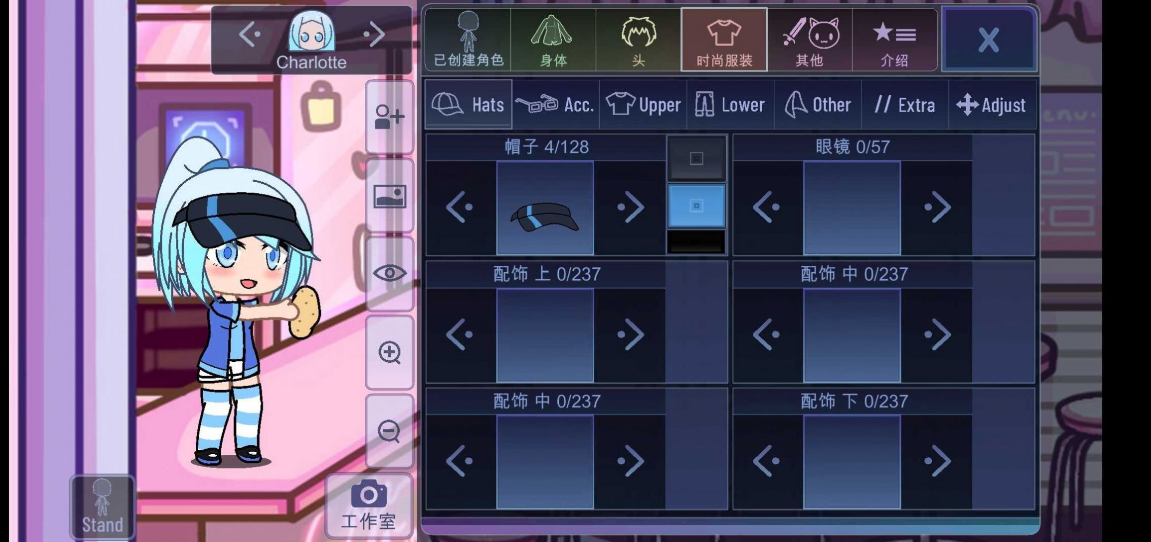 加查隧道正版图3