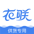 衣联供货商手机版图标