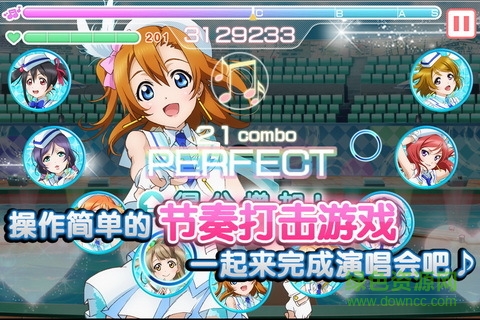 学园偶像季群星闪耀LoveLive图1