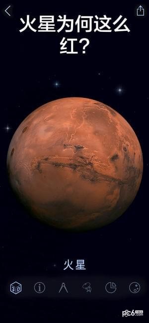 星空漫步2破解版