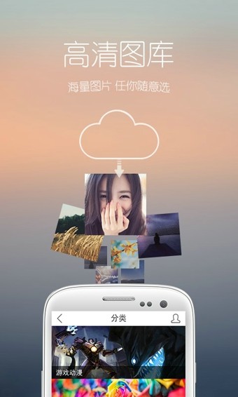 图1