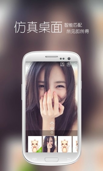 图2