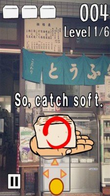 豆腐接接接图3