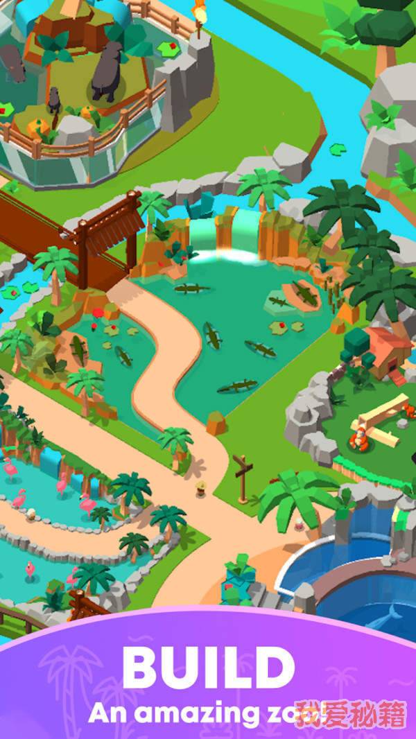 闲置动物园世界游戏图1