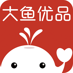 大鱼优品