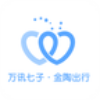 金陶出行图标