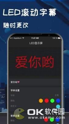 夜视指南针手电筒图3