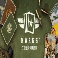 Kards手游版最新版