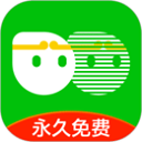 悟空分身永久免费版