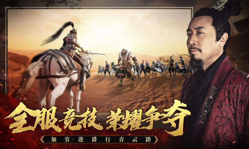 上阳赋图1