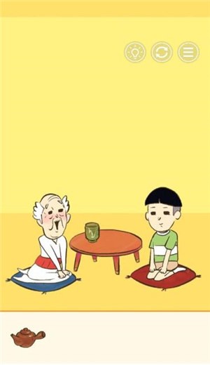 爷爷又不见了图2