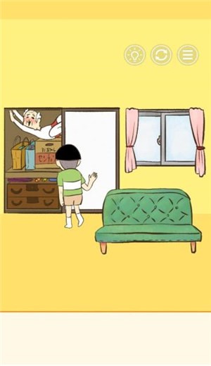 爷爷又不见了图1