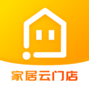 家居云门店图标