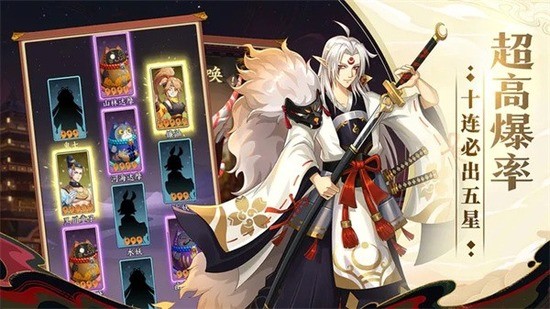 巫师血脉手游