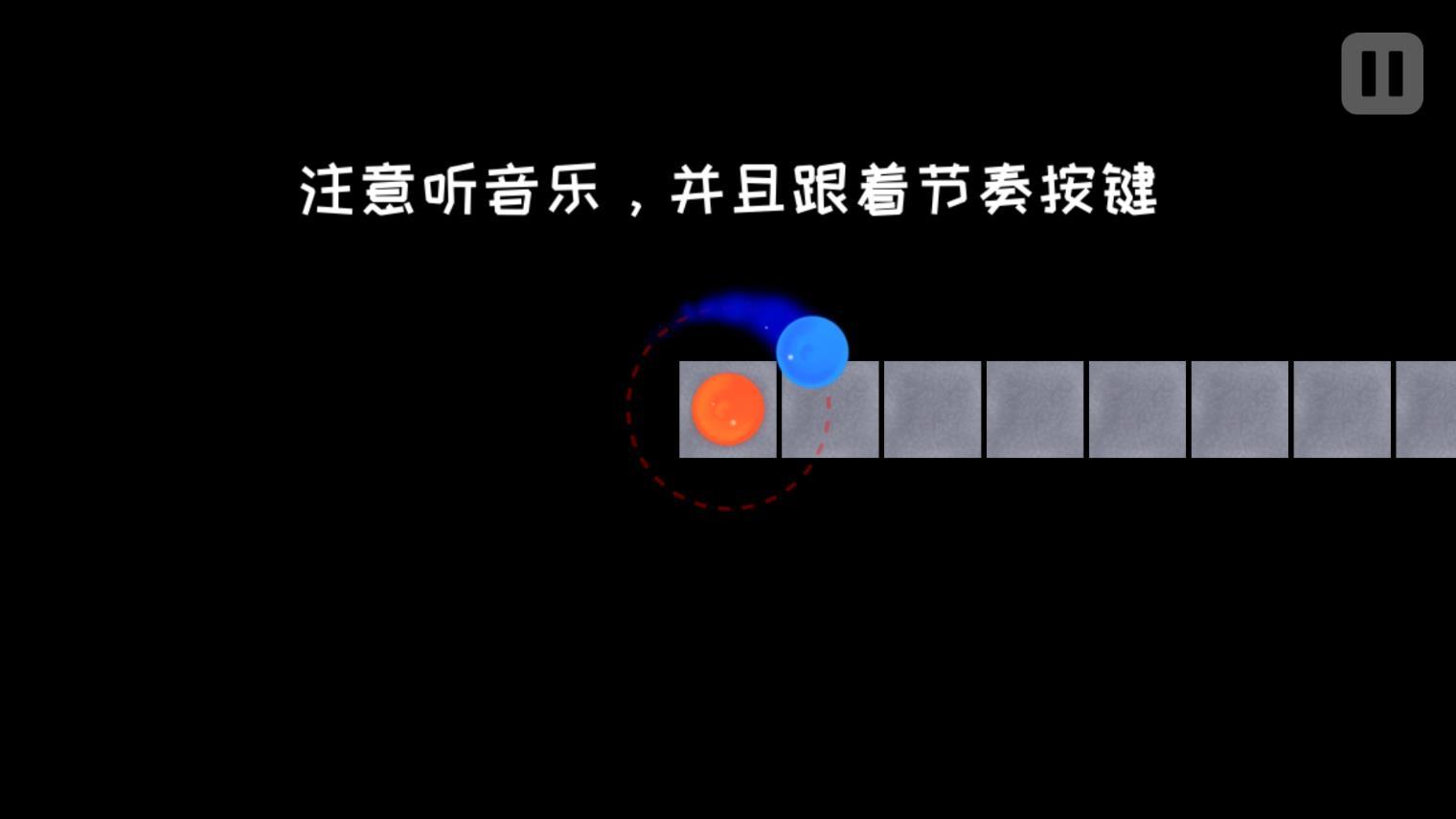 冰与火之舞安卓版图2