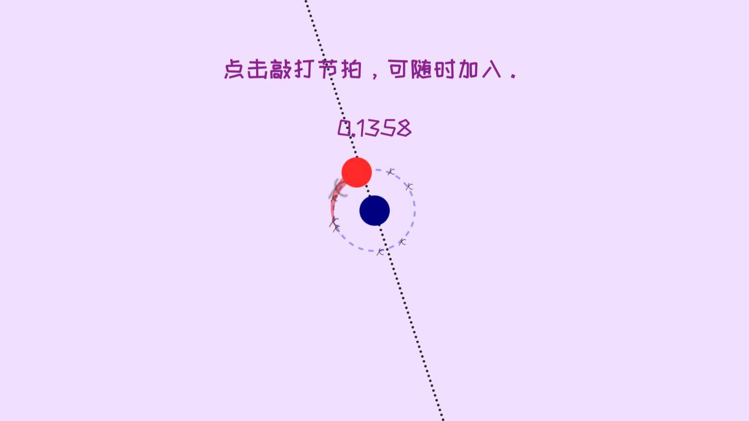 冰与火之舞安卓版图3