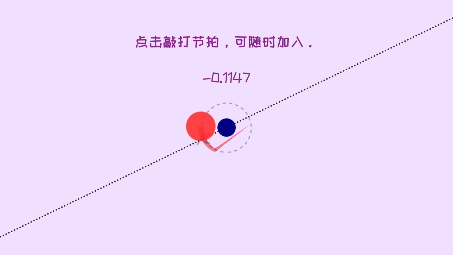 冰与火之舞安卓版图4