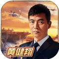 放置海域手游官方版