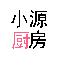 小源厨房app官方版