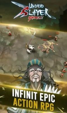 亡灵杀手至尊手游正版