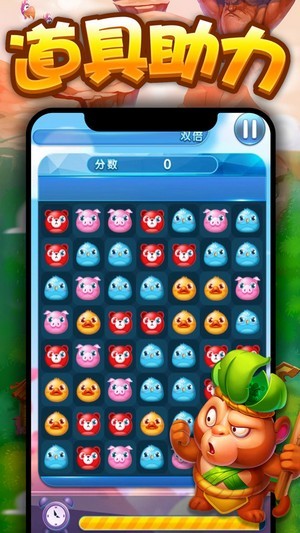 图3